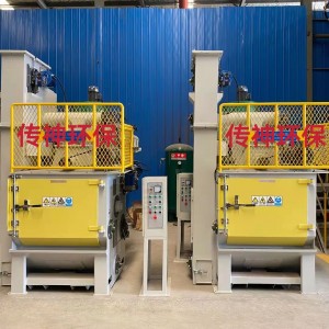 Q324 Caterpillar integrated shot blasting machine